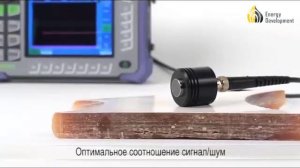 EPOCH 650 ультразвуковой дефектоскоп