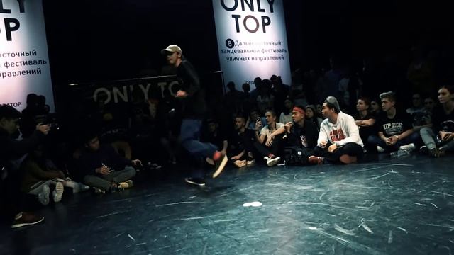 Only Top Popping Final 2017: Bambawayatuna vs Leo смотреть онлайн