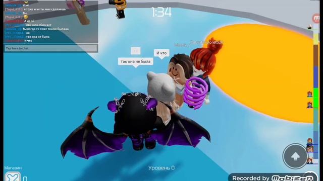 ||Roblox|| Эксперимент над игроками смотреть онлайн