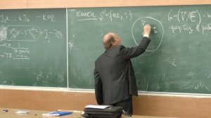 Абрамов С. А. - Сложность алгоритмов - Полиномиальные языки