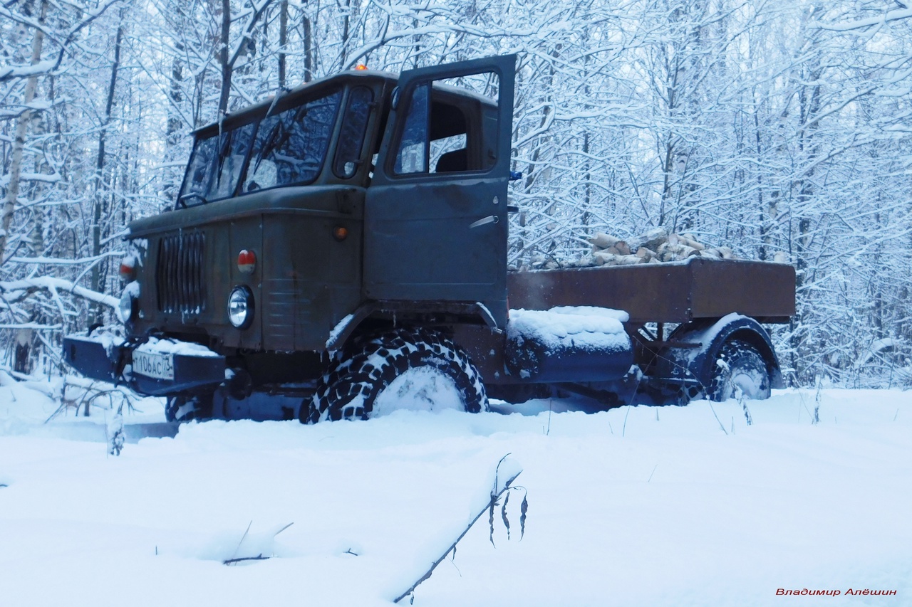 ГАЗ-66 с мотором ВАЗ-2110, снежный замес! Полная версия! A legendary truck with a new engine