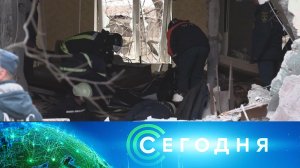 «Сегодня»: 13 апреля 2023 года. 13:00 | Выпуск новостей | Новости НТВ