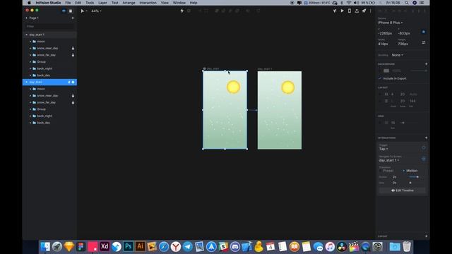 Invision Studio. Мини лайфхак. Перемещаем объекты по дуге. смотреть онлайн