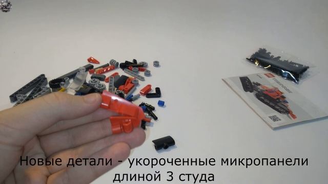 LEGO Technic 42148 Обзор. 42148 Ратрак смотреть онлайн