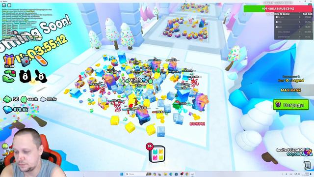 Лысый застрял в Roblox ( Pet Simulator 99! Раздача пето + раздача топ петов за лайки ) Часть 32 смотреть онлайн