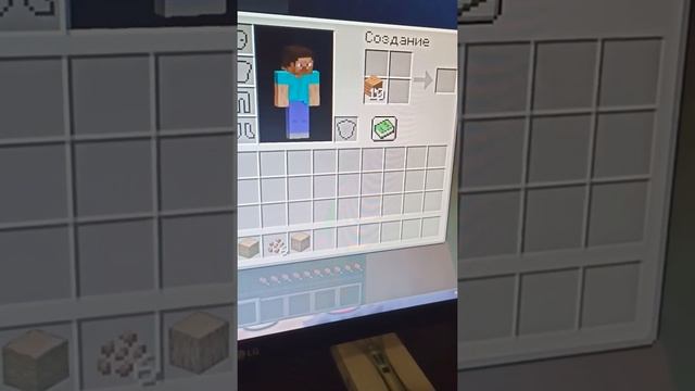 Как Сделать Палку в MInecraft? #shorts