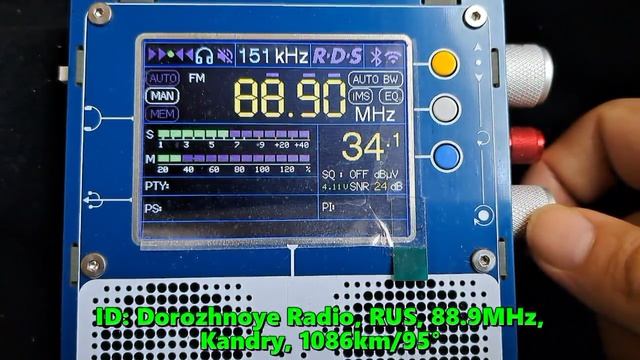 12.06.2023 05:56UTC, [Es],  Дорожное радио, Кандры, 88.9МГц, 1086км