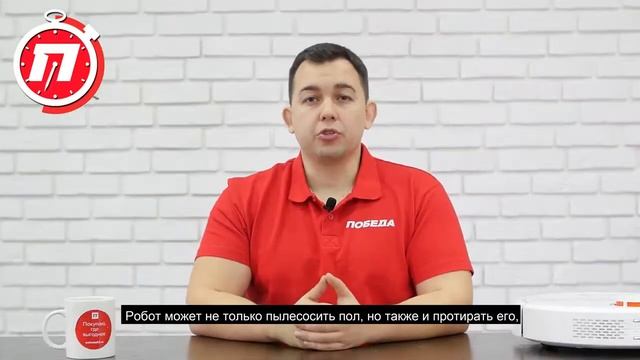 Как выбрать робот пылесос  Расскажем за 1 минуту смотреть онлайн