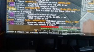 Как бесплатно и легко получить Донат на сервере РИЛИ ВОРЛД