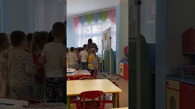 Занятие в старшей группе смотреть онлайн