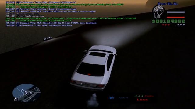 SAMP  Security Trucker 22