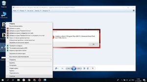 Исправляем ошибку unable to write to c program files x86 r.g mechanics resident evil 6