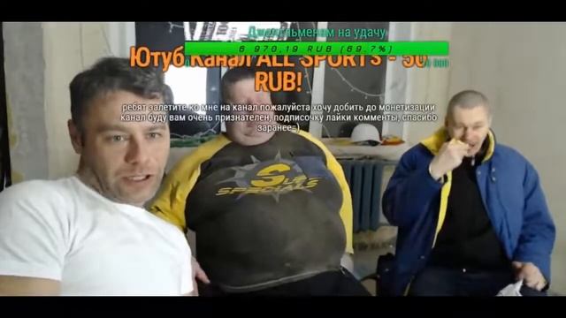 Ёшкин Матрёшкин мартовский кот | Джентльмены фортуны - смешные нарезки