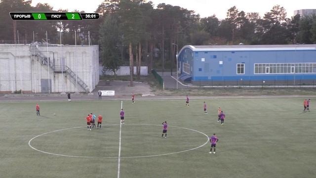 КФЛЛ 2023. Серия Б. Прорыв - ГИСУ смотреть онлайн