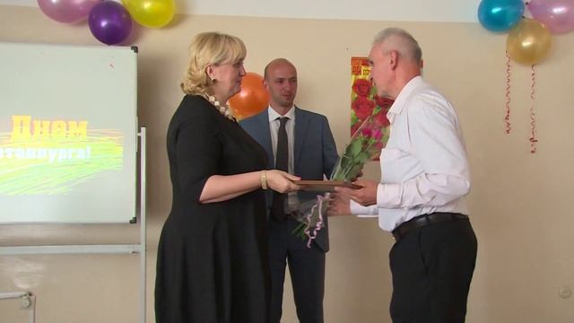 День металлурга смотреть онлайн