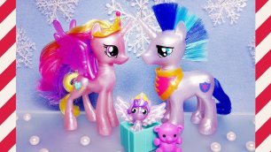 Королевская семья - Best Gift Ever - обзор игрушек My Little Pony