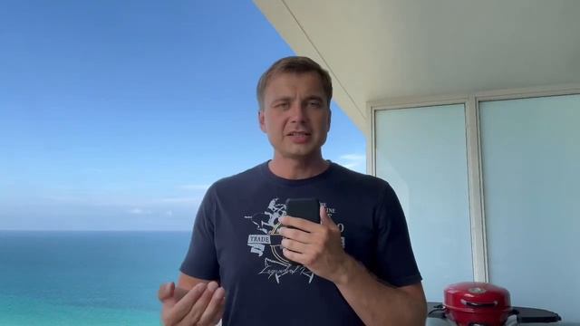 Как открыть счёт и банковскую карту в США? Открывают ли Российским гражданам? Какие документы нужны смотреть онлайн