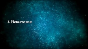 К чему снится рождение мертвого ребенка - Онлайн Сонник Эксперт