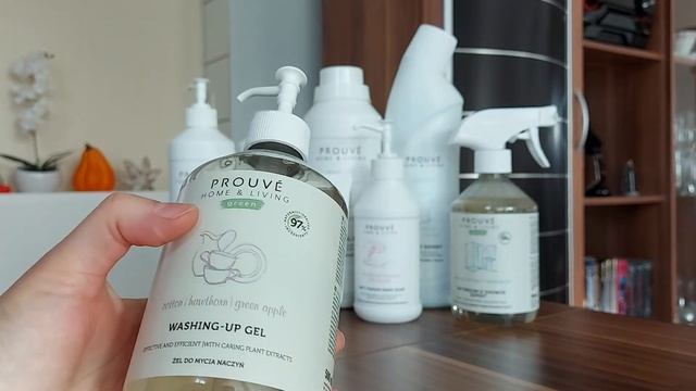 Знакомство с новой компанией Prouve! смотреть онлайн