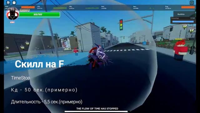 [AUT] STWR showcase | A Universal Time : New Universe смотреть онлайн