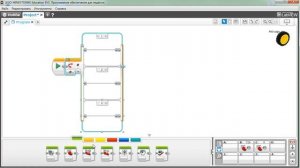 7. Блок ПЕРЕКЛЮЧАТЕЛЬ. Программирование в lego mindstorms EV3 легко.