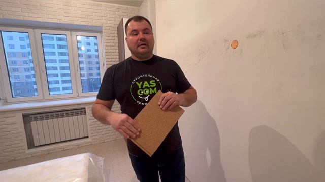 Напольное покрытие из пробки - подробно разобрали все минусы и плюсы смотреть онлайн