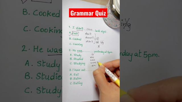 Grammar Quiz