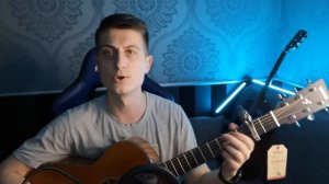 СПЛИН - ТЕПЛО РОДНОГО ДОМА (COVER) НА ГИТАРЕ