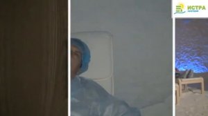 Санаторий ИСТРА лечение