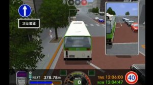 Simulador de ônibus   PS2   TOKYO BUS GUIDE(BR)