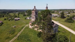 Село Суводь Кировской области. Церковь Рождества Иоанна Предтечи.