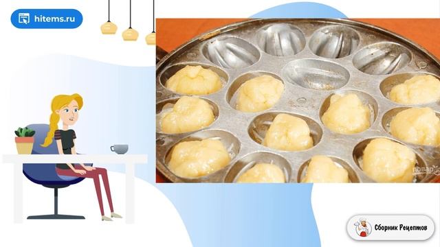 Классический рецепт орешков. Рецепт условиях