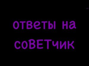 Ответ. Мейнкун 1.5г на Ajo.