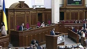 На Украине, похоже, удалось договориться о составе нового правительства