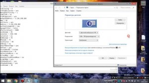generals ошибка при запуске