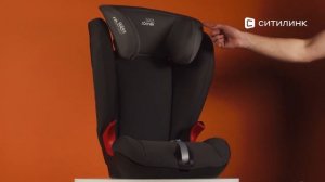 Обзор детского автокресла BRITAX ROEMER Kidfix SL | Ситилинк