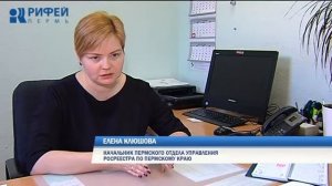Мой дом. Как списать ветхий дом