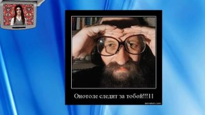 Упячка. Что это? Пыщь-пыщь!!11