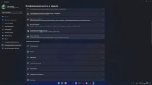 КАК ПОДНЯТЬ FPS В КРМП !? Полный ГАЙД ! AMAZING RP - CRMP