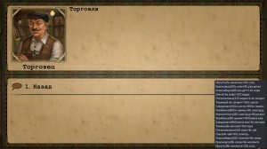 Бесконечные Ресурсы Легально? - Day R Survival