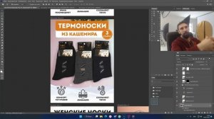 Как создать Вотермарку + Автоматически добавить на все изображения?