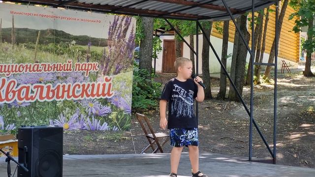 Ясные дни. смотреть онлайн