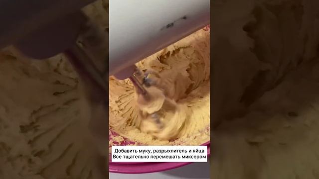 СЛИВОВЫЙ ПИРОГ? ??? Пирог со сливами ??? Казакша рецепт / Рецепт пирога / Пирог к чаю смотреть онлайн