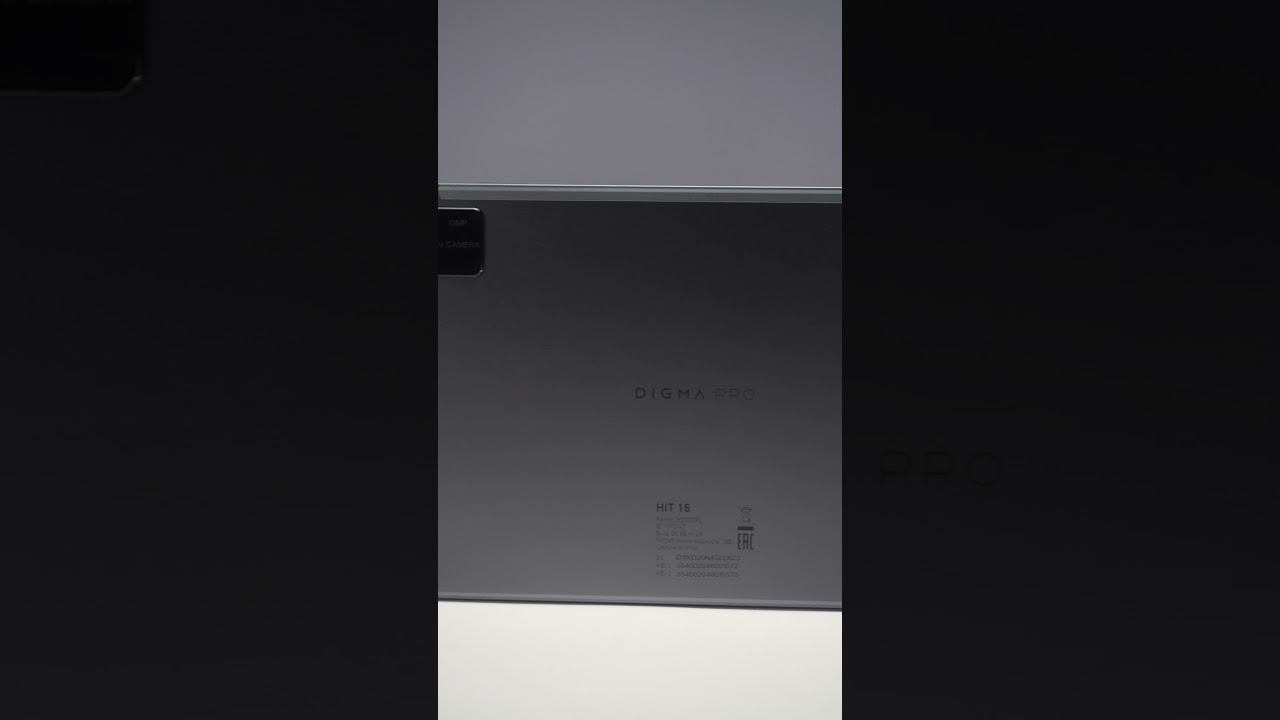 1912147 Digma Pro HIT 16 смотреть онлайн