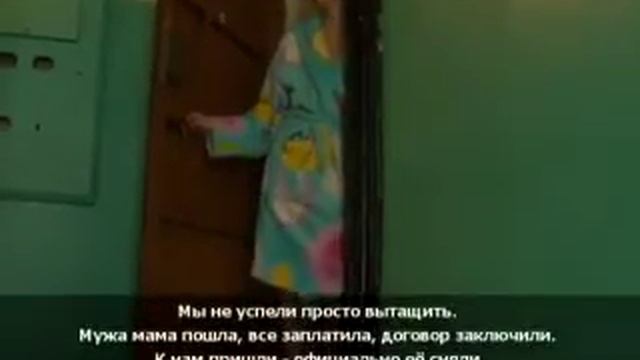 Установка заглушки водоотведения