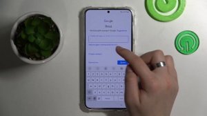 SAMSUNG Galaxy S23 Plus | Как выполнить первую настройку SAMSUNG Galaxy S23 Plus