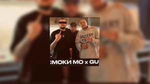 Смоки Мо x Guf - Факты