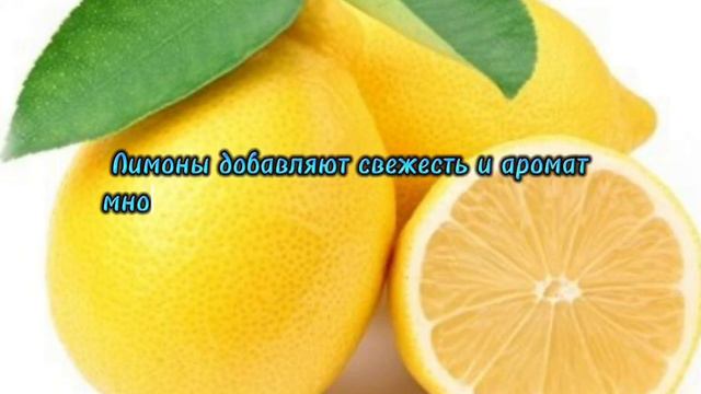 ЛИМОН 🍋 Забота о коже и долголетие! смотреть онлайн