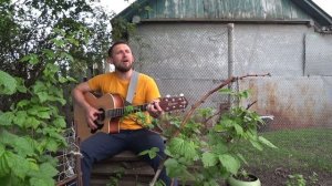 Вещий сон Глафиры - Казлитин / авторская песня / архивные залежи