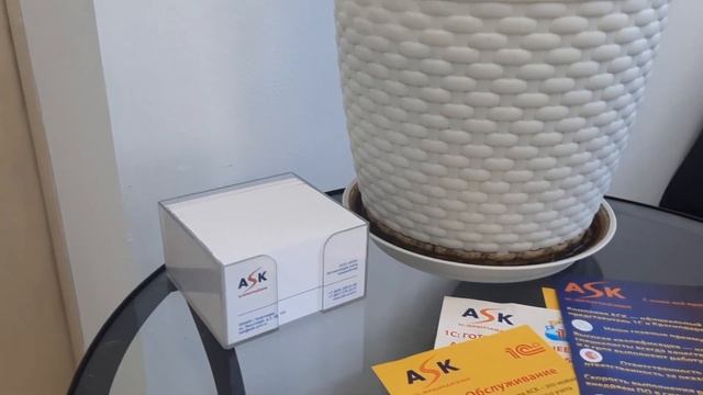 1С:Бухгалтерия 8. Описание и возможности программы смотреть онлайн